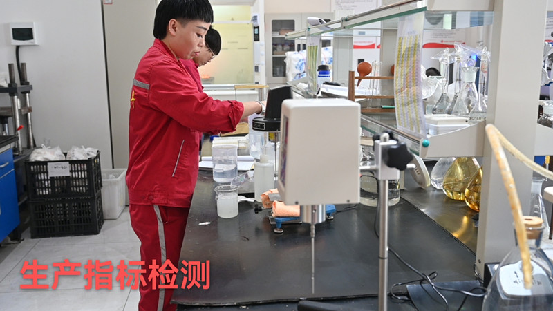 微信图片_20240623101844_副本