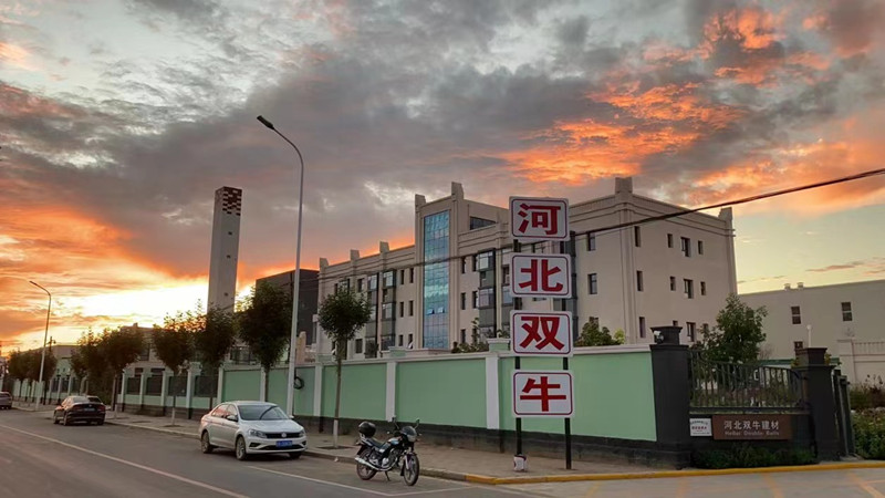 微信图片_20240623101714_副本